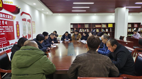 微信图片_20250108102752.png