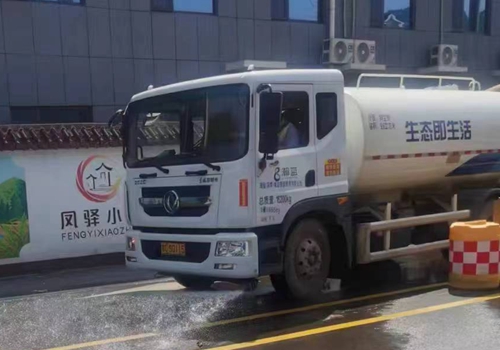 微信图片_20240925091837.jpg
